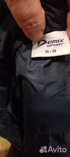 Жилетка мужская утепленная пуховик