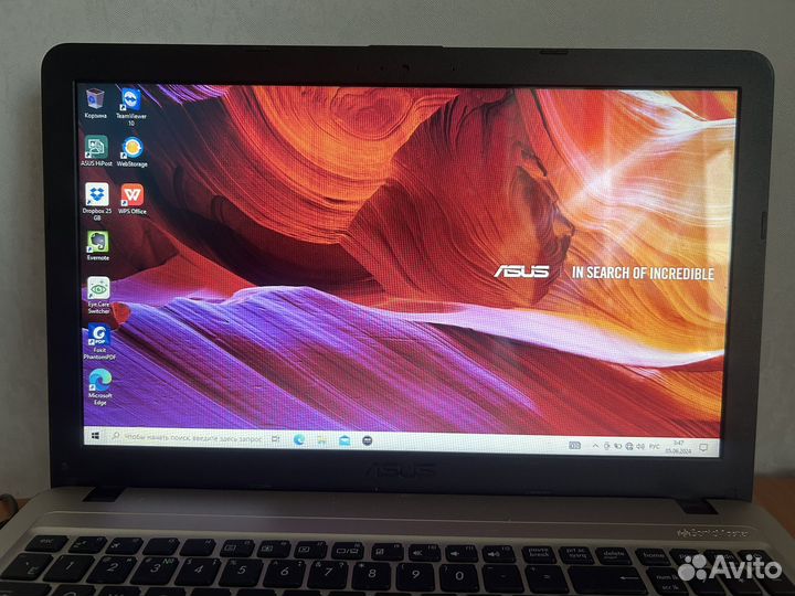 Ноутбук asus X540LJ