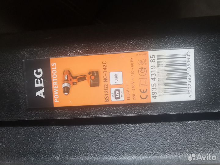 Шуруповерт бу aeg