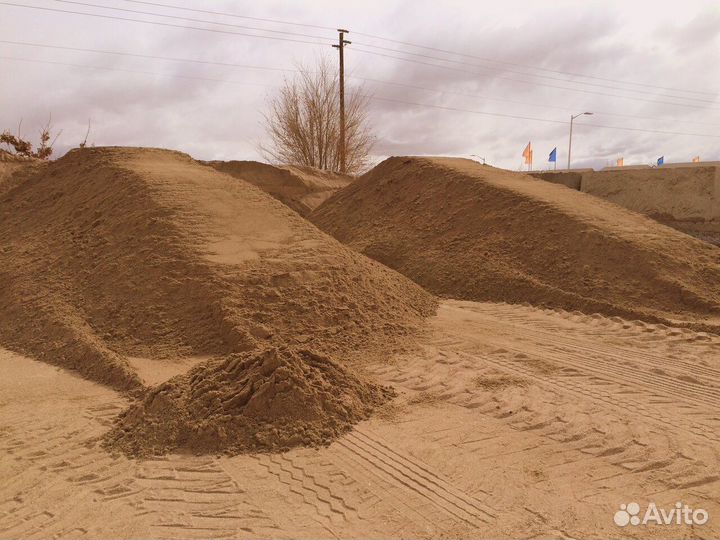 Щебень Песок Опгс от производителя