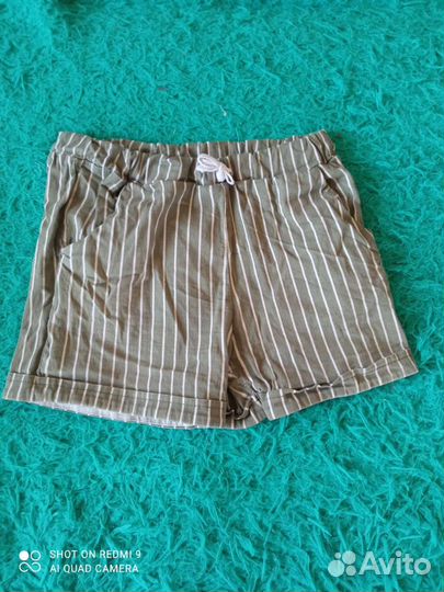 Шорты