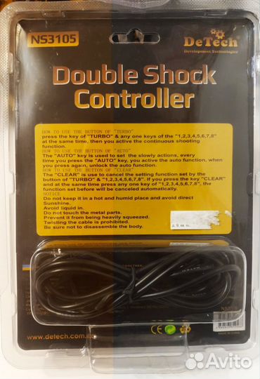 Джойстик для пк DeTech NS 3105