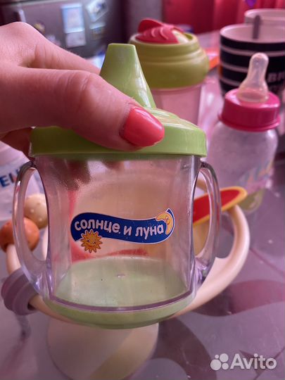 Посуда детская поильник бутылочка для кормления