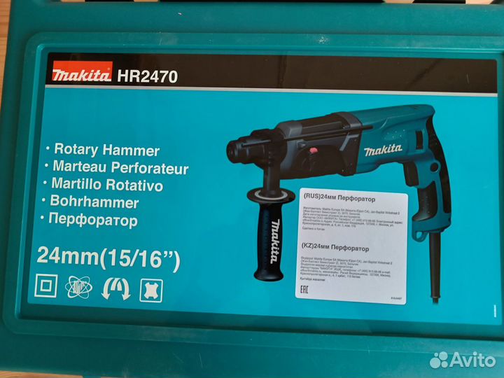 Новый перфоратор Makita HR2470