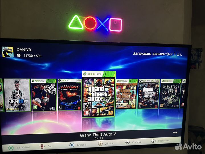 Xbox 360 freeboot avrora