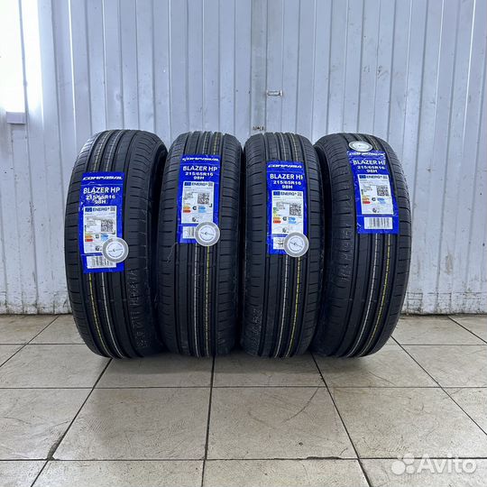 Compasal BLAZER HP 205/65 R15