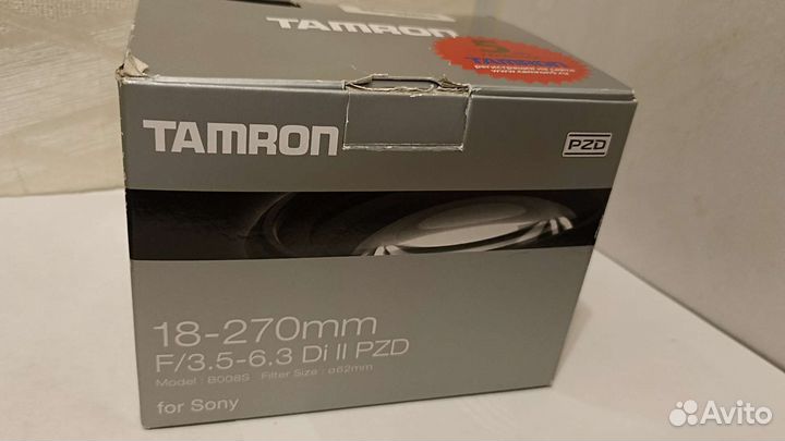 Объектив Tamron 18-270 for Sony