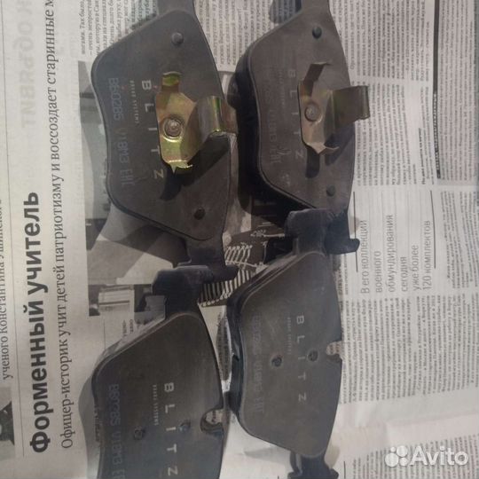 Колодки Blitz на BMW 525 1999 г