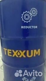 Texxum hlp 32 (205) - Гидравлическое масло