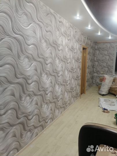 Ремонт и отделка квартир бригада