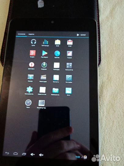 Multipad 7.0 ultra DUO prestiqio