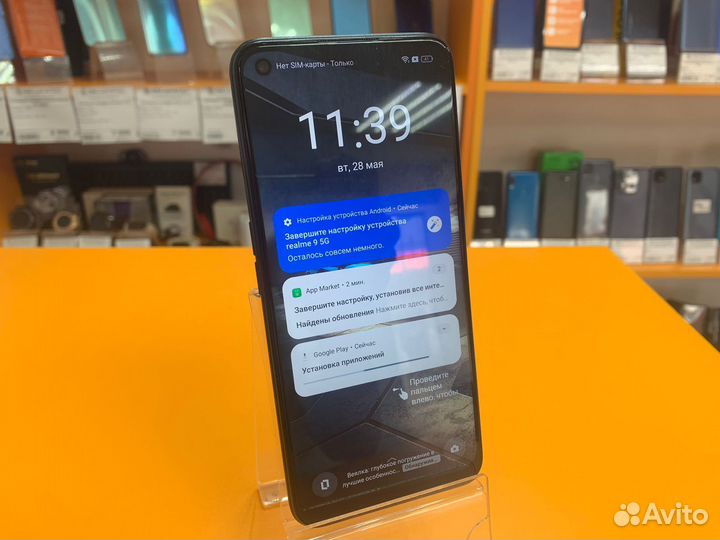 realme 9 5G, 4/128 ГБ