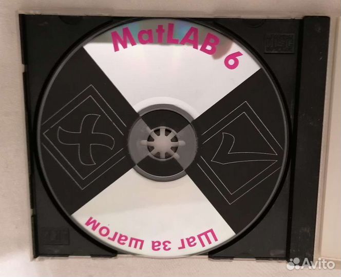 Книга MatLab 6.0 c диском