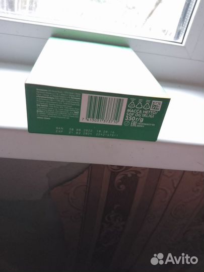 Детская молочная смесь