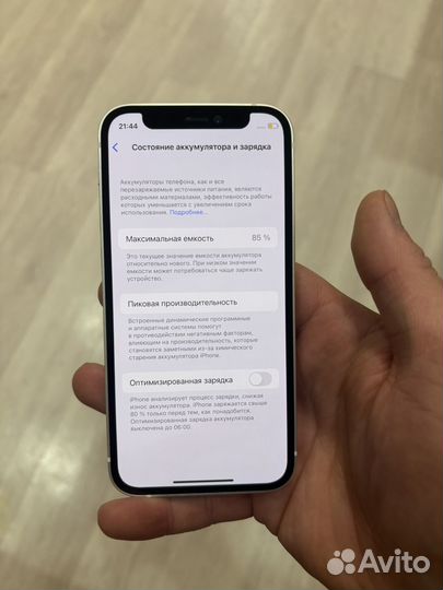 iPhone 12 mini, 64 ГБ