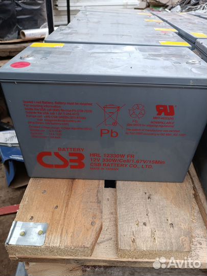 Гелевый акб 83апера