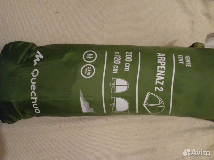Палатка двухместная Quechua Arpenaz 2