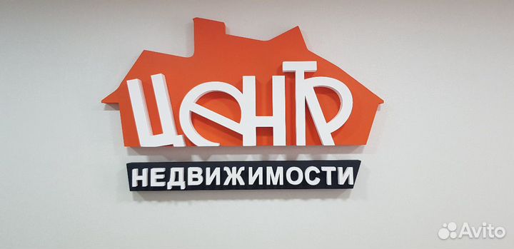 Риэлторские услуги