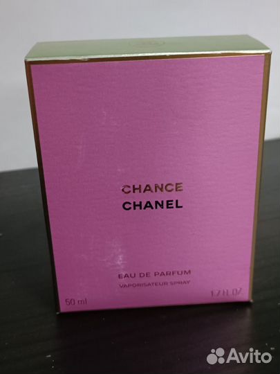 Chanel Chance 50 ml