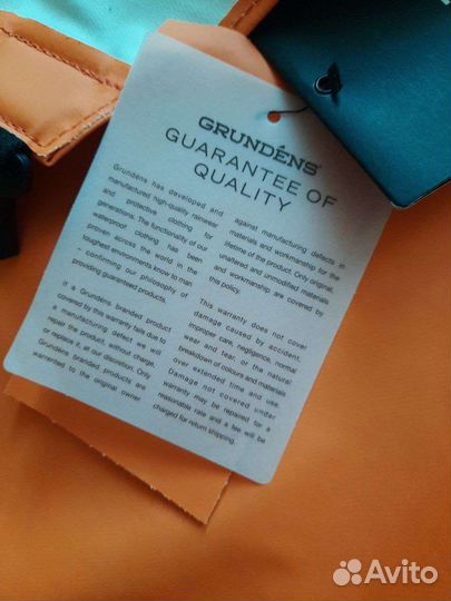 Костюм для охоты и рыбалки