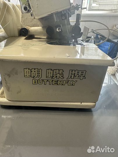 Оверлок четырехнитка