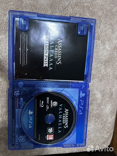 Assassins creed valhalla ps4