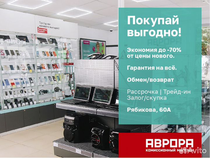 Xiaomi Redmi Note 7, 3/32 ГБ