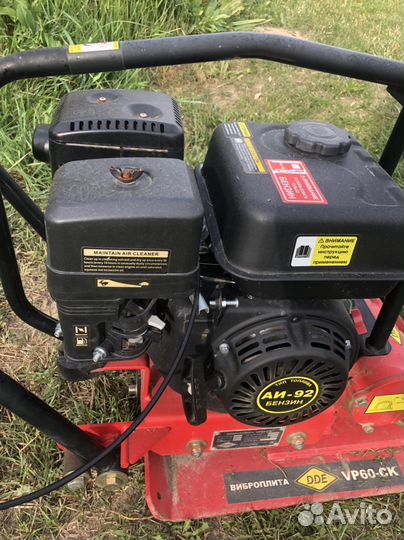 Виброплита