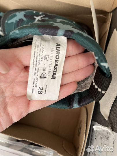 Очень тёплые в идеальном состоянии, 28 размер