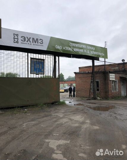 Лицензия на такси