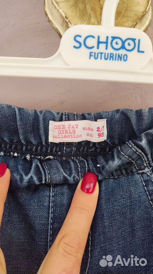 Джинсы для девочки gloria jeans 92 98