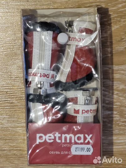 Ботинки для собак Petmax N4