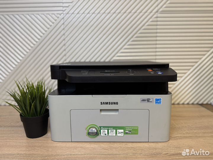 Мфу лазерное Samsung Xpress M2070W