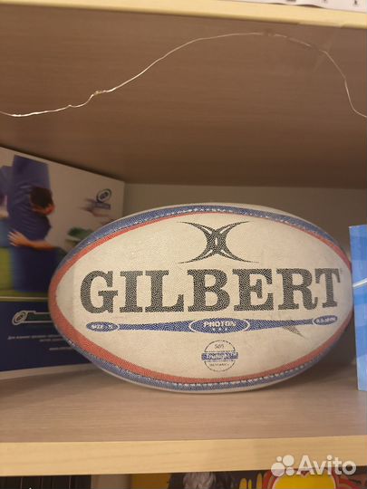 Мяч регбийный Gilbert Федерация Регби России