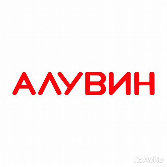 Сверловщик