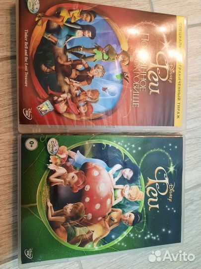 Dvd диски мультфильмы. Disney. Феи