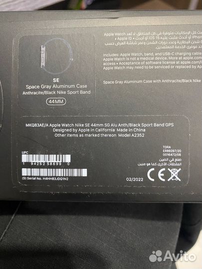 Часы apple watch se 44 mm nike идеал (акб-100%)