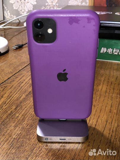 Док станция для iPhone lightning