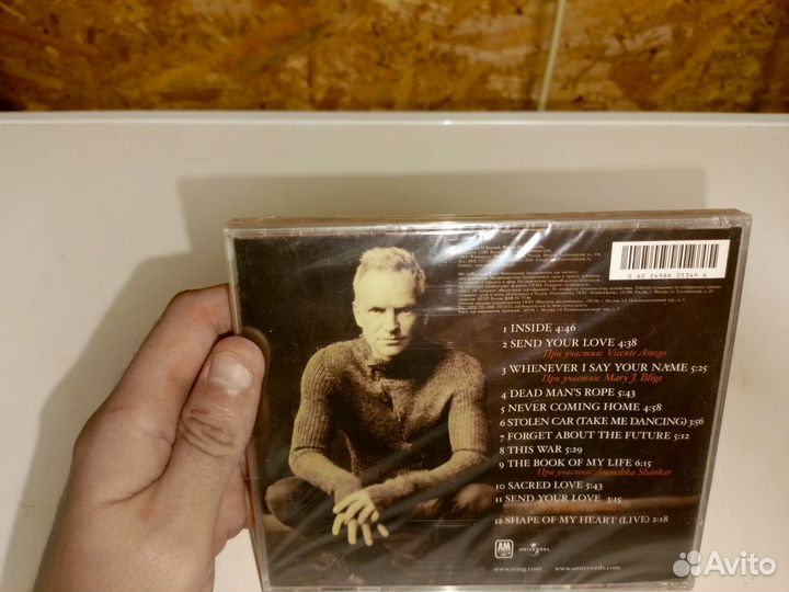 Sting sacred love запечатанный