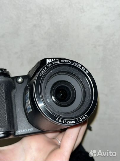 Nikon Coolpix L840
