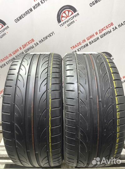 Hankook Ventus V12 Evo2 K120 215/50 R17 95V