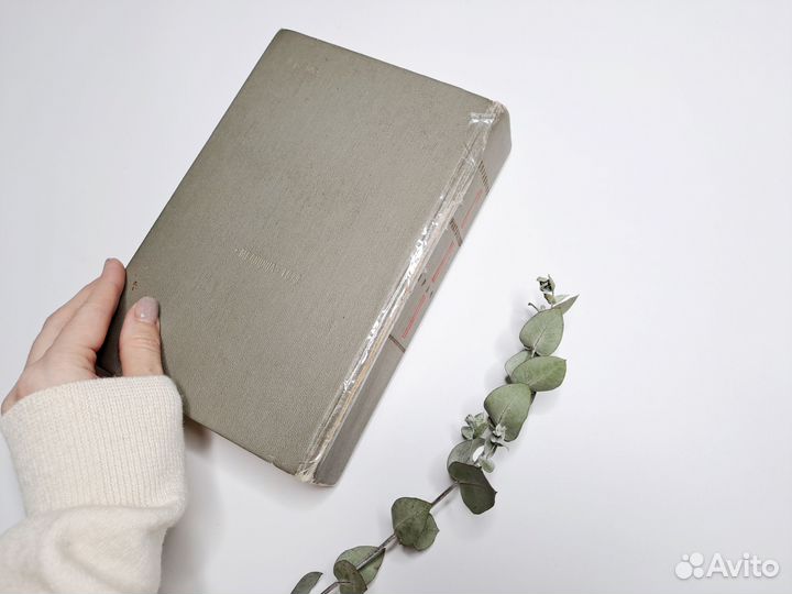 Книги по медицине