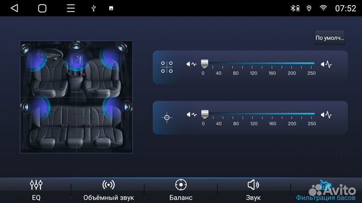 Магнитола Mstar S800-2K для Mazda 3 2010 2/32