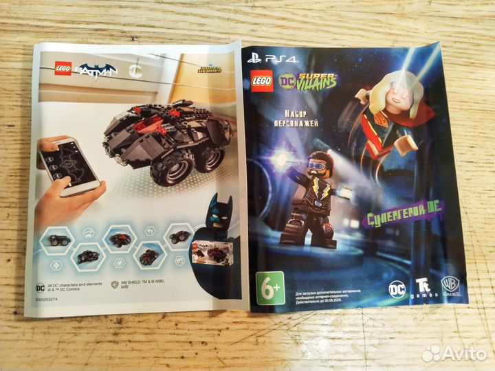 Lego Super villains DC. Игра на PS4