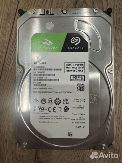 Жесткий диск 2Tb Seagate ST2000DM008