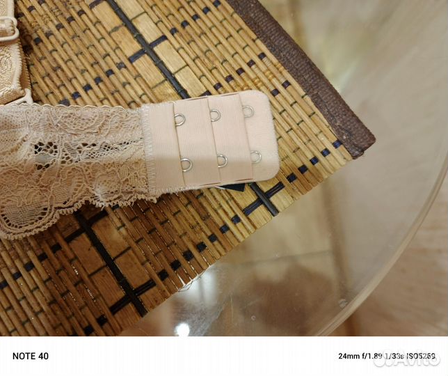 Бюстгальтер