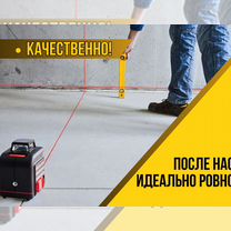 Отделка мансарды / ремонт мансарды под ключ, Псебай