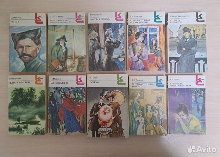Книги серии 