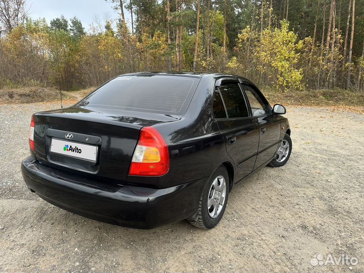 Hyundai Accent 1.5 МТ, 2008, 135 481 км
