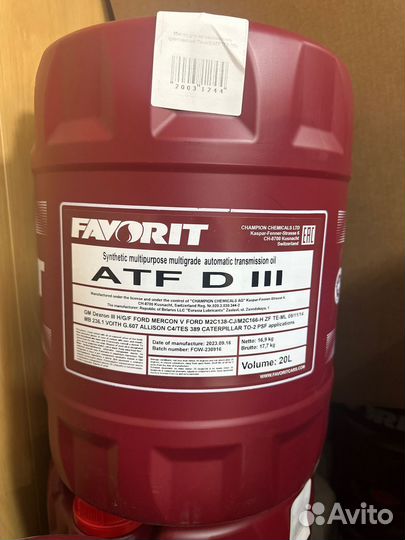 Масло для АКПП Favorit ATF diii Dexron 3